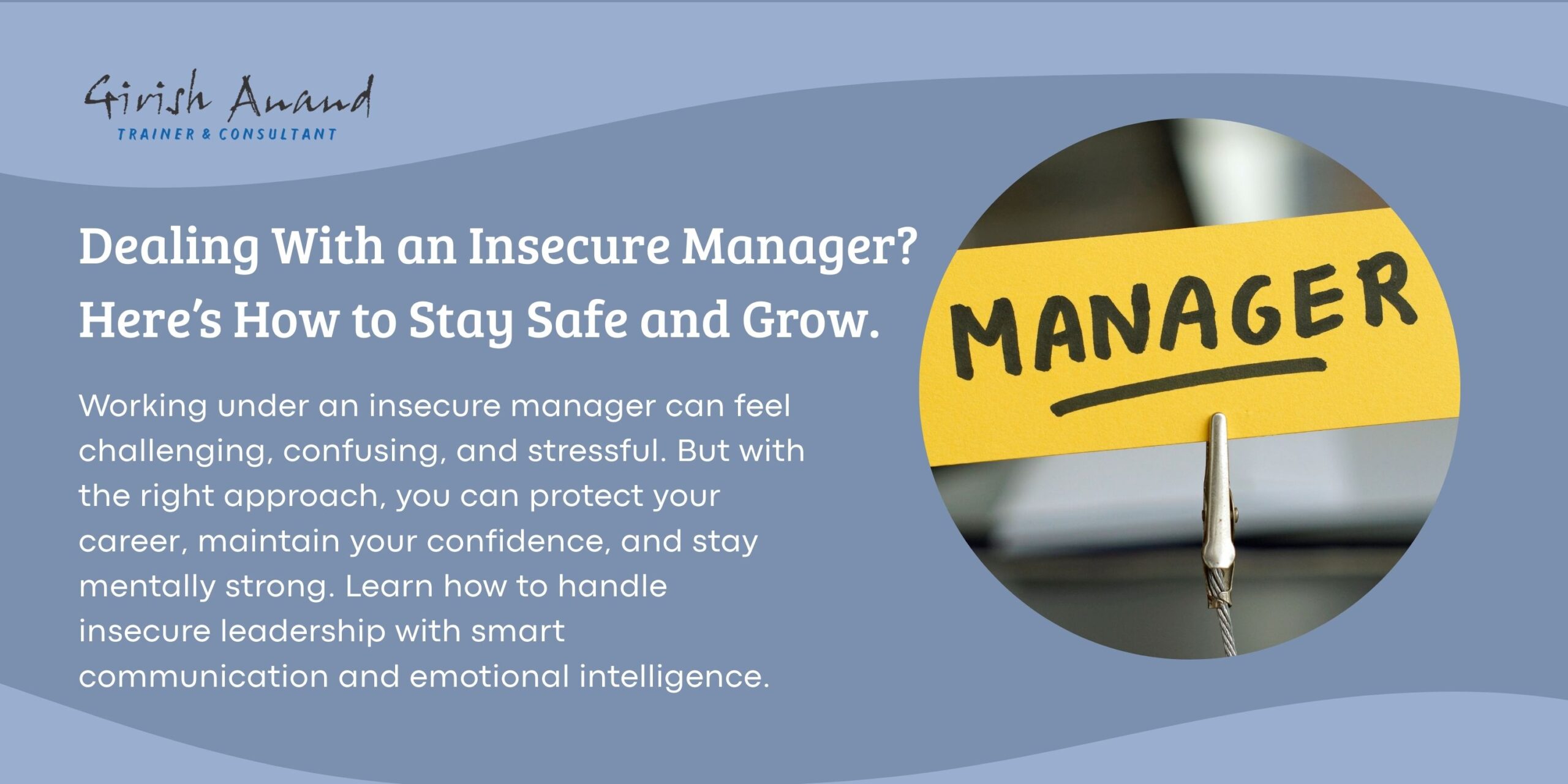 Insecure Manager