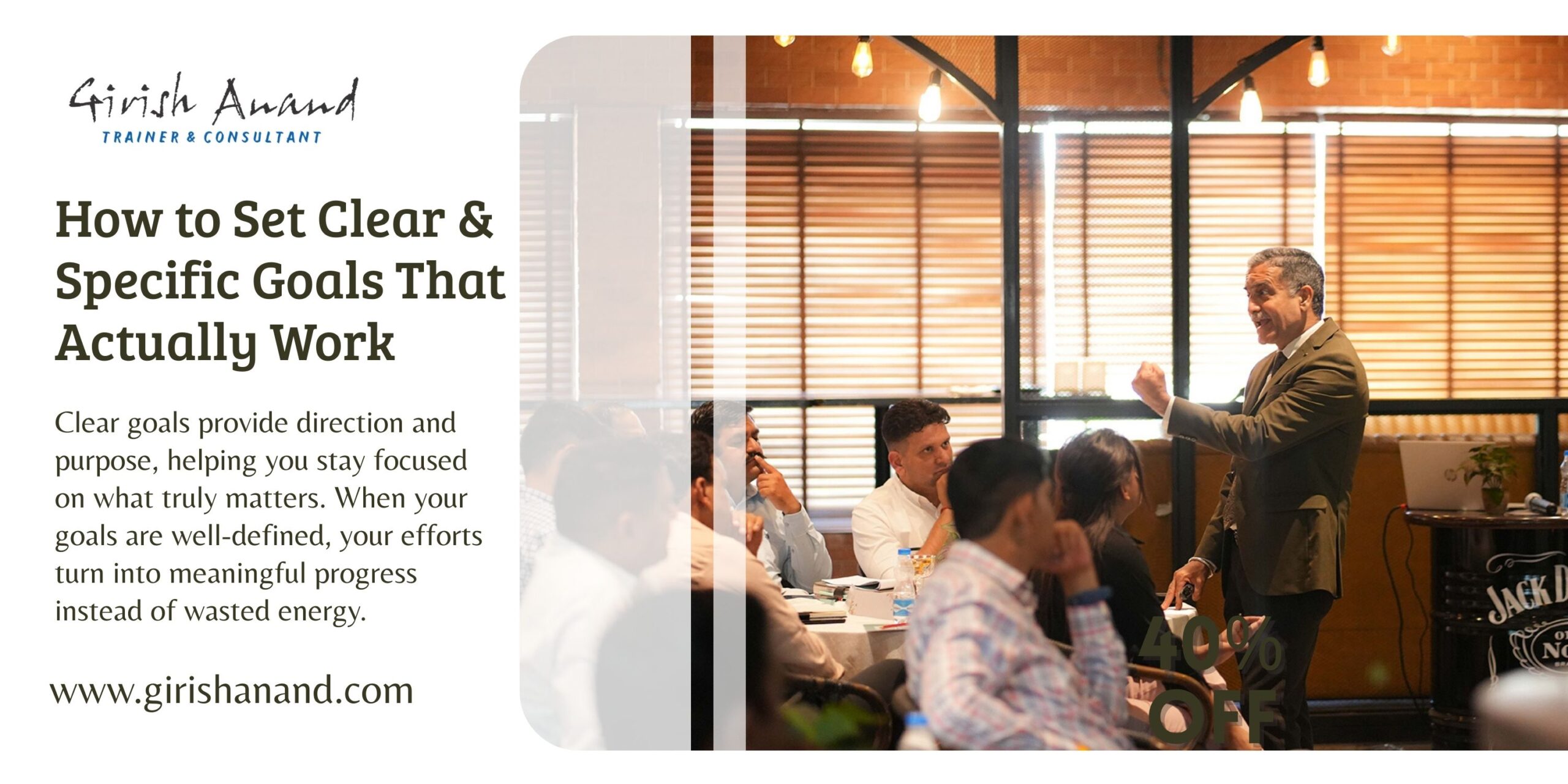 Set Clear & Specific Goals